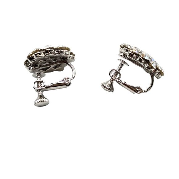 Screwback Earrings Vintage Sparkly Clear Crystal Cluster Silver Tone SKU 2302 - Picture 3 of 7